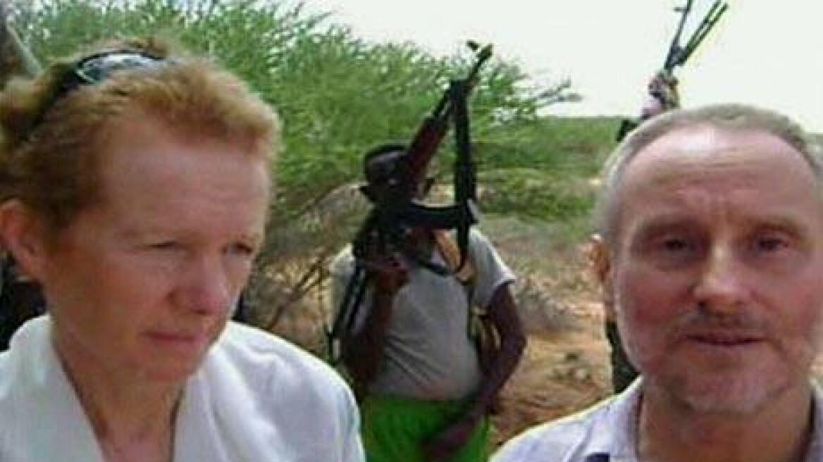 Απελευθέρωσαν τον Βρετανό όμηρο που είχε απαχθεί στη Σομαλία